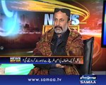 News Beat, 14 Dec 2014 Samaa Tv