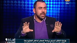 يوسف الحسيني : وحياة امي حكومة محلب لازم تتغير