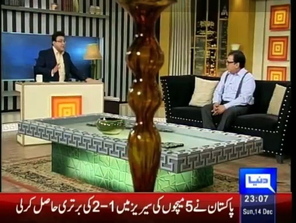 Hasb-e-Haal - 14th December 2014