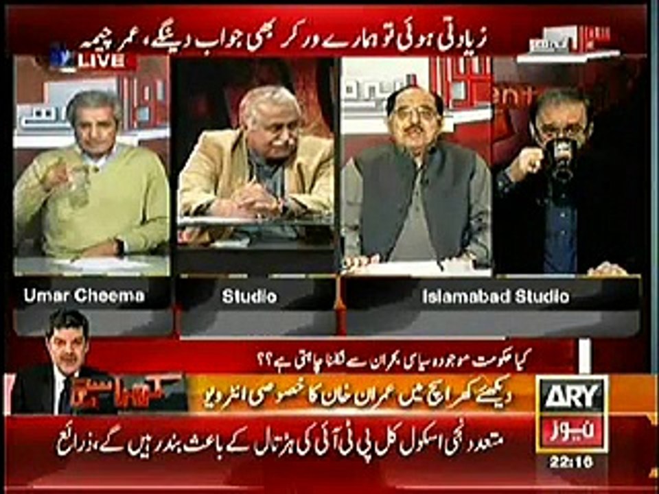 Sawal Yeh Hai (Kiya Hukumat Maujoda Siyasi Bohran Se Nikalna Chahti Hai-) – 14th Decemberber 2014