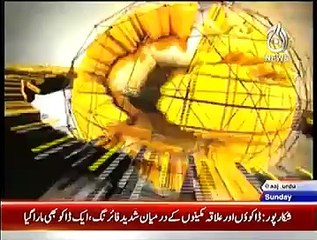 Face 2 Face (Exclusive Interview With Shafqat Mahmood) On Aaj News – 14th December 2014 - Video Dailymotion