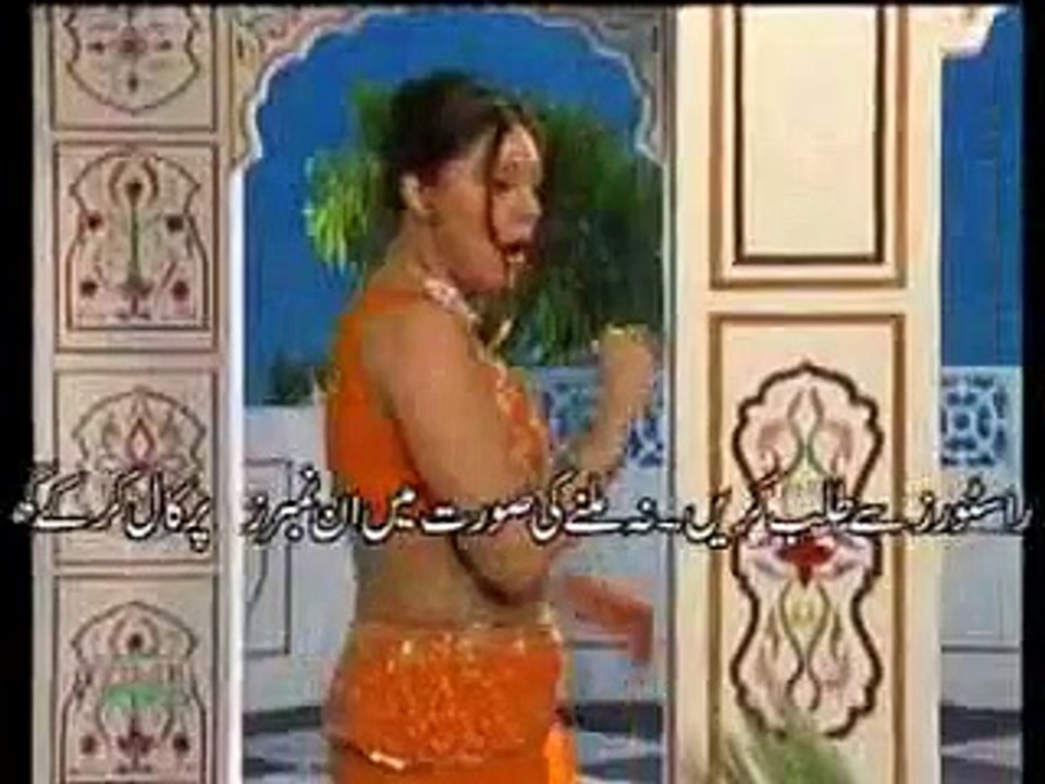 Very Hot Sexy Mujra - Hot Mujra