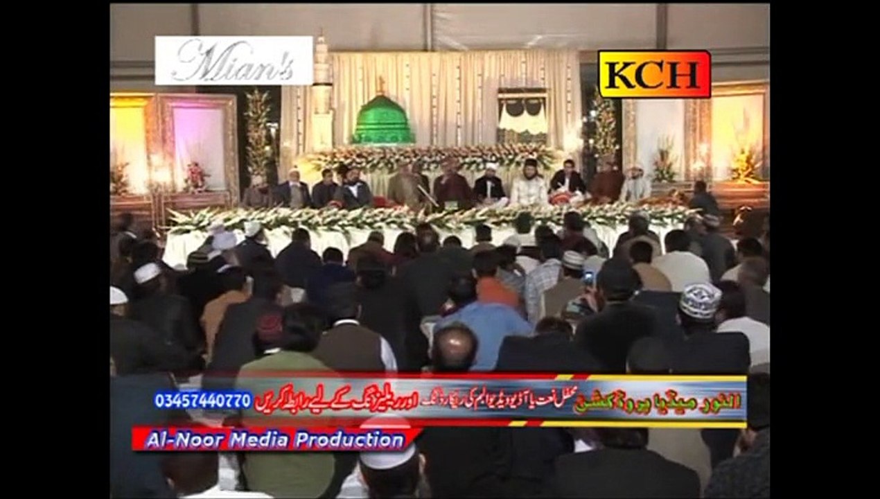 mari johli ma rahta han sada tukra muhammad ka