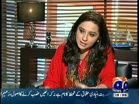 Noon League Is Not Political Party is Political Jugar Of Zia ul Haq.. Hassan nisar