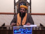 Fazail e Durood SalalahoAleheWasalam  - Tarbyati Nashist Sahabzada Hakeem Syed Ashraf JIlani