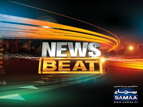 News Beat ~ 14th December 2014 - Pakistani Talk Show - Live Pak News