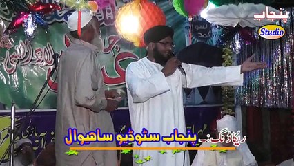 Jaisy mere sarkar hain Asmatullah attari qadri Punjab Studio