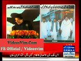 PTI Calls For Rana Sanaullah Arrest Over Faisalabad Riots – Showing PMLN Goons With Video Evidence_(new)
