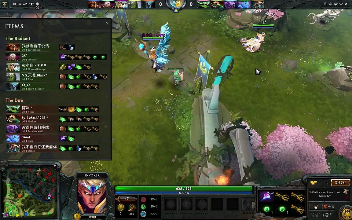 [Dota2] Team VG ICEICEICE Pro Play Heroes Invoker Mid Ranked MMR Game [ ICEICEICE Perspective ]