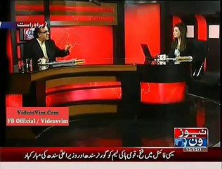 下载视频: Shahid Masood Taunts GEO News In A Live Show_(new)