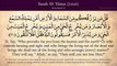 Quran_ 10. Surah Yunus (Jonah)_ Arabic and English translation HD