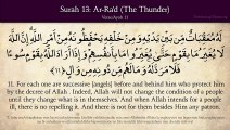 Quran_ 13. Surat Ar-Ra'd (The Thunder)_ Arabic and English translation HD