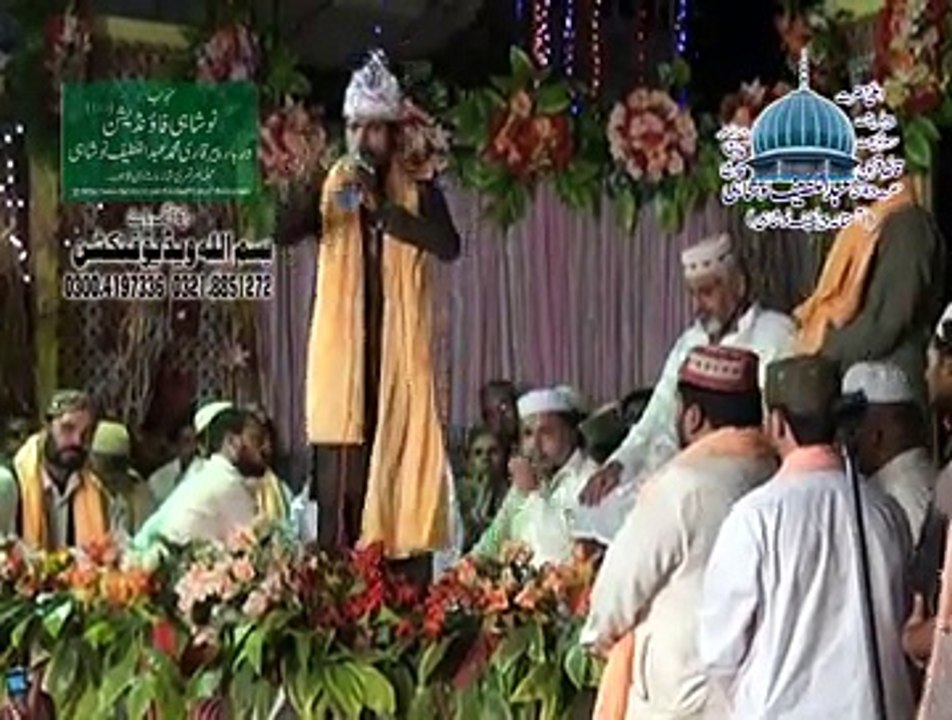 20_0.mehfil2013