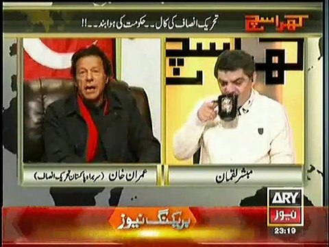 Kharra Sach ~ 14th December 2014 - Pakistani Talk Show - Live Pak News
