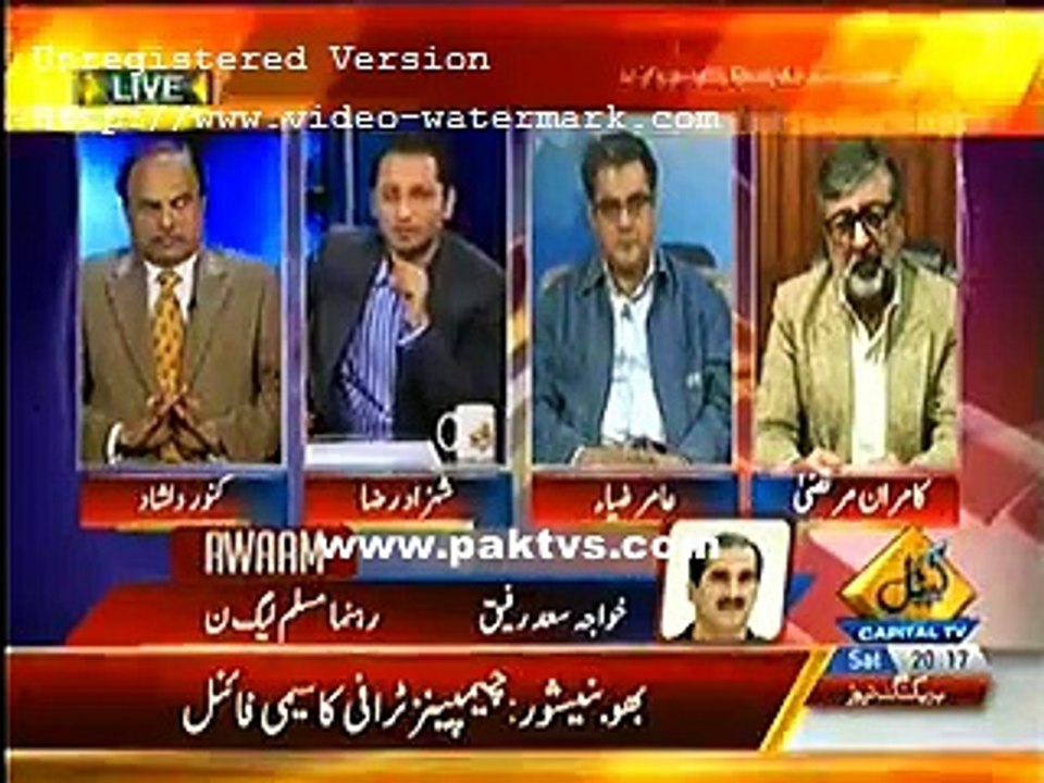 Awaam 13th December 2014