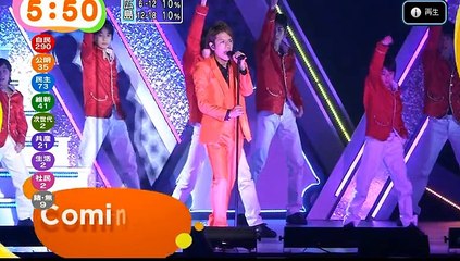 2014滝翼横アリＷＳ②