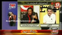 Imran Khan 15th December 2014 Lahore Lock Down Message To Join Imran Khan PTI Protest