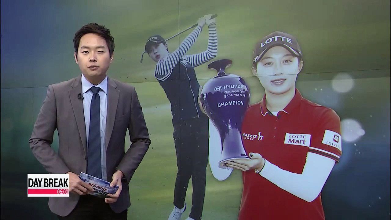 Kim Hyo-joo wins Chinese Women's Open