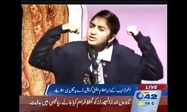 کاش ہمارا بھی کوئی نیب ہوتا