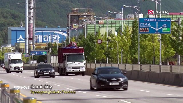 Korea on the Move Ep6C4 Invest Korea! Gumi City Gyeongsangbuk-do Provice