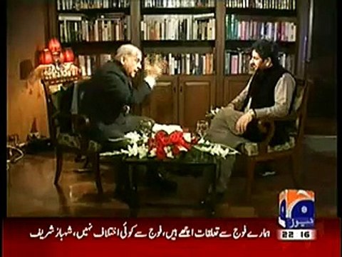 Saleem Safi makes CM Shabhaz Sharif speechless