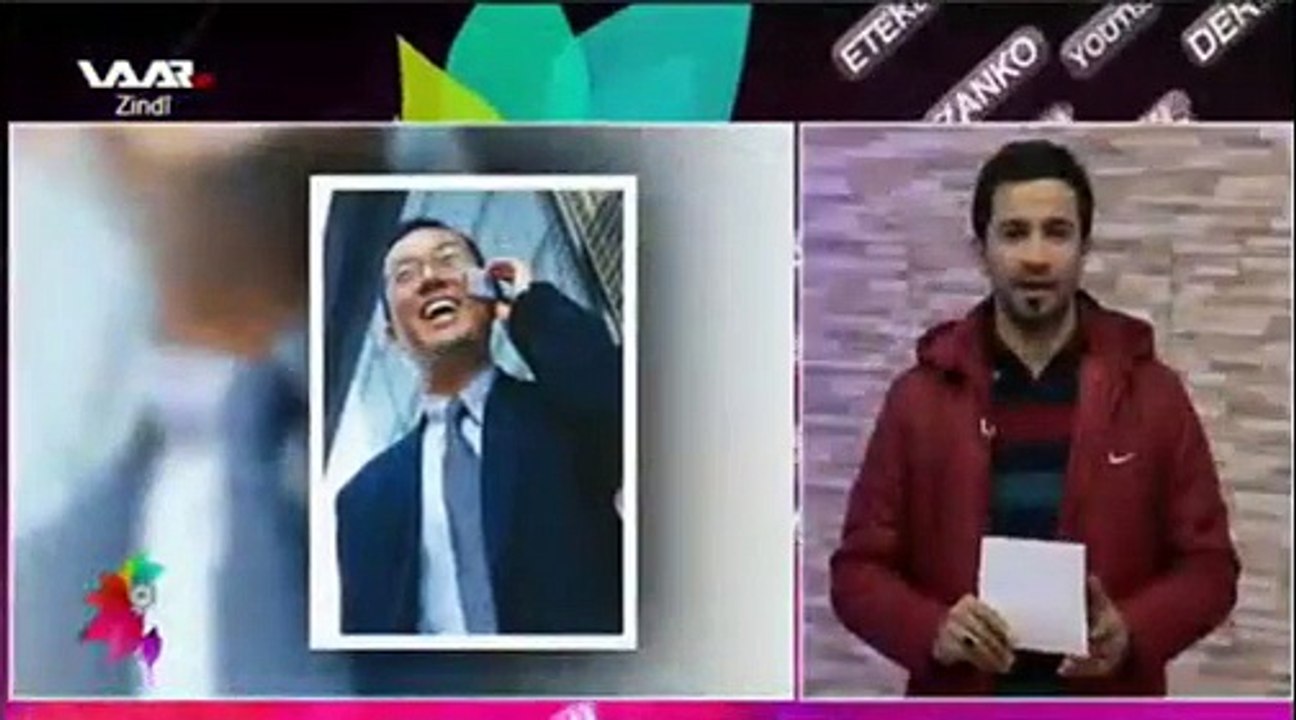 Bernameya aReng a Waar tv~yê. 14ê 12a 2014an. Mijar, Lêkolîna li ser bandora telefonên destî ya li ser tenduristiya mirovan. 1