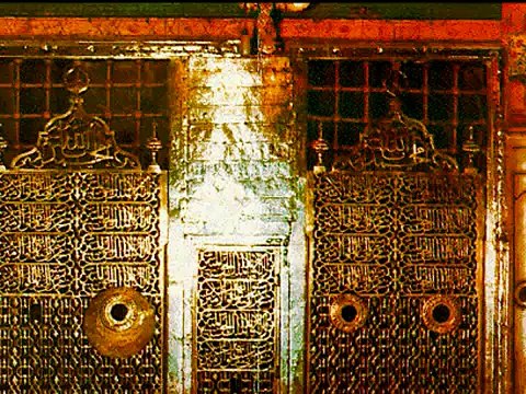 Koi Guftagu Ho Lab Par - Qari Waheed Zafar Qasmi