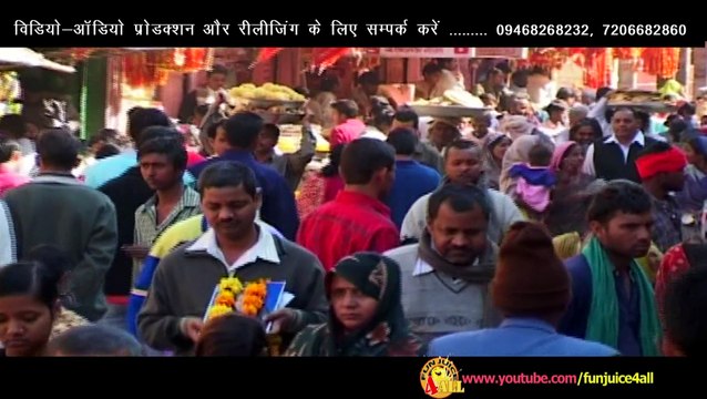 Bala Ji Ke Bhajan Suna Do New Bala Ji Bhajan Ramkesh Jiwanpurwala Funjuice4all Bhakti