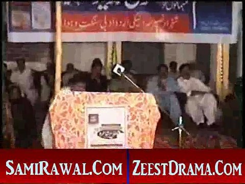 NEW SARAIKI MUSHAIRA 2014 DR NAZIR QAISRANI KI YAAD MAIN POET AKBAR RAFIQ