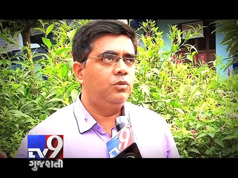 Land Disputes: Mazagaon property worth Rs. 500 crore sold at Rs 4 crore without consent - Tv9 Gujarati
