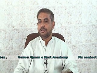 Quran O Itrat Ilm e Akhlaq Aqai Dilawar Lecture 277 & 278