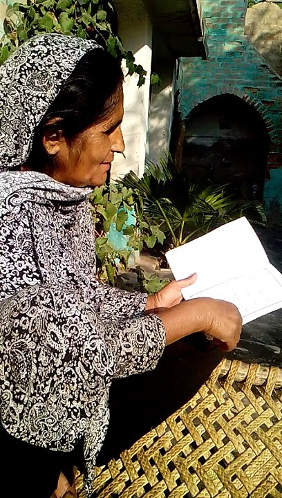 Kalsoom BiBi