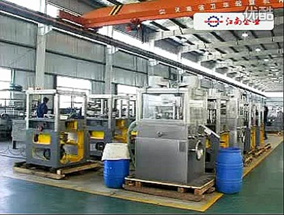 Máy dập viên nén 17 chày, máy dập viên thuốc 21 chày, máy dập viên 9 chày