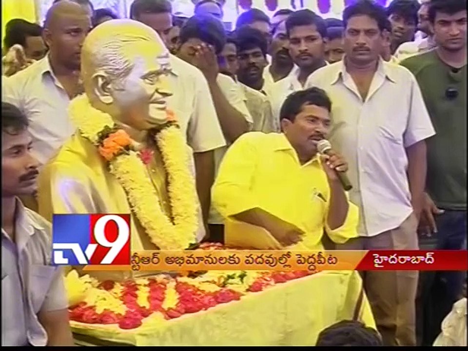First preference for NTR fans in Nominated posts - Chandrababu