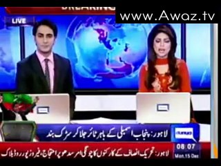 Lahore Lockdown - Latest Updates 9 AM