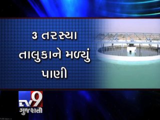 Download Video: Jamnagar: Water supply to 3 talukas, 29 villages 'tanker-free' - Tv9 Gujarati