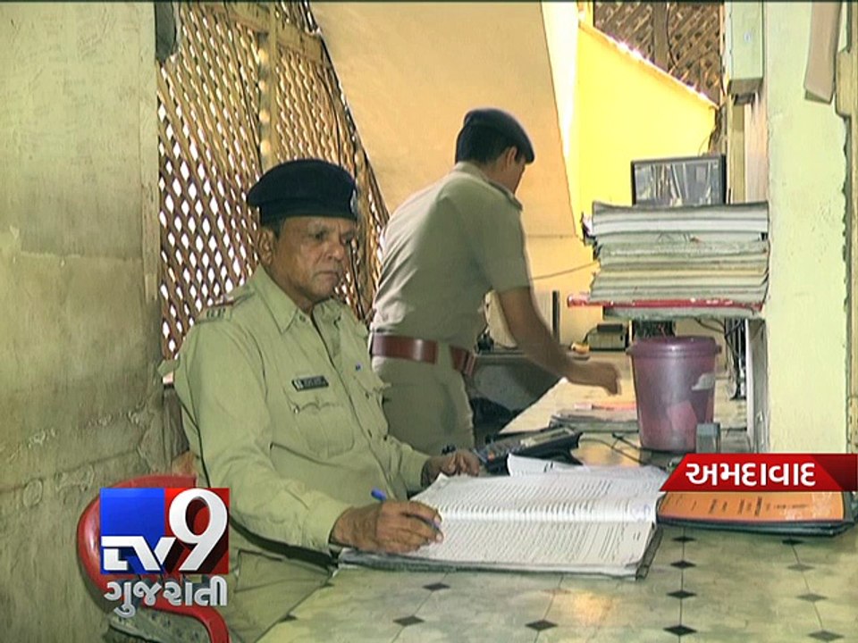 Ahmedabad: Sketch of accused who looted Paldi man of Rs 20 lakh released - Tv9 Gujarati