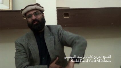 Sema-al-Qira'at: Sheikh Qari Mahmood Shatat (Egypt)