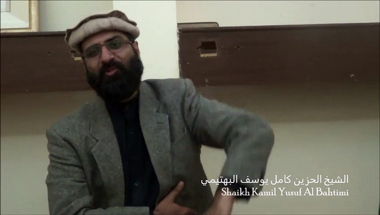 Sema-al-Qira'at: Sheikh Qari Mahmood Shatat (Egypt)