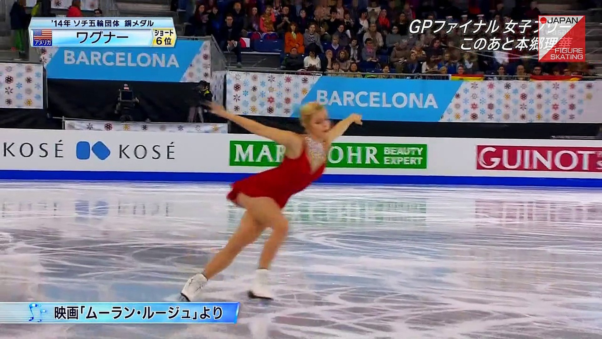 アシュリー ワグナー Ashley Wagner 14 Gpf Fs 動画 Dailymotion