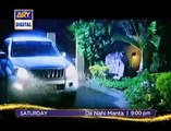 Dil Nahi Manta HD OST video Title Song ARY Digital  - [FullTimeDhamaal]