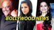 Bollywood Gossips | Why Is Sunny Leone Scared Of Shooting For Leela? | 14th Dec.2014
