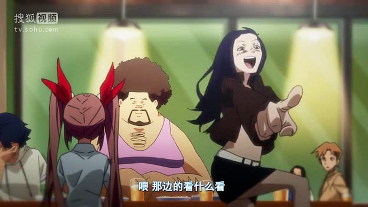 撸时代 第一季 第6集
