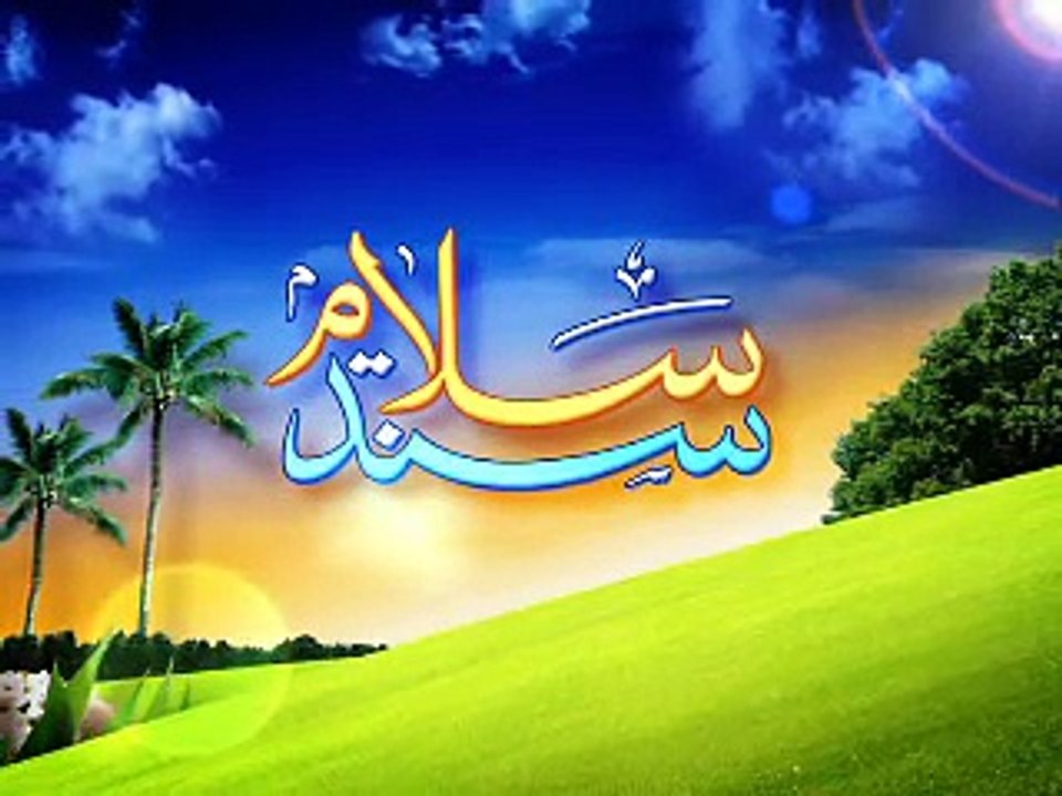 Salam Sindh 15.12.2014 part 1 of 6
