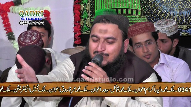 Rehmat Baras Rahi ha Muhammad ke Shehar man by Afzal Hussain Soharwardi at 24th Annual mehfil e naat Noor ki Barsat Kohar Sara e Alamgeer