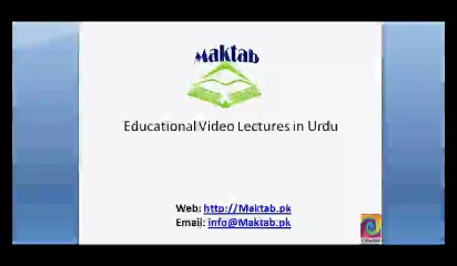 FSc Math Book1, Ch 7, LEC 30 Dependent and Independent Events