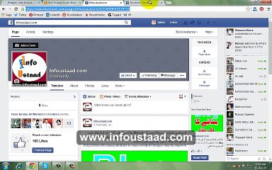 Facebook Like box ( www.infoustaad.com)