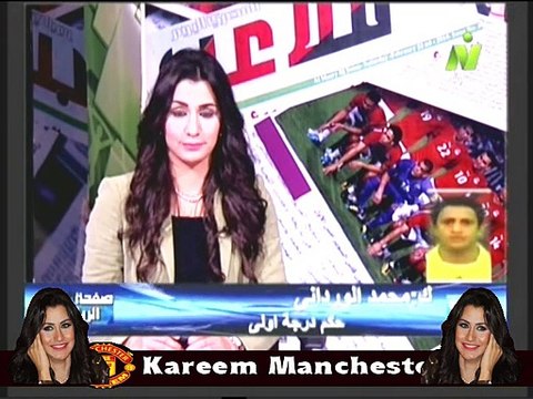 مداخلة محمد الورداني مع الاعلامية هبة ماهر في صفحة الرياضة 14 ديسمبر 2014