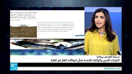 العلم السوري يغيب عن احتفالات "أراب أيدول" رغم فوز حازم الشريف!!