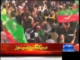 Clash erupt between PTI and PML N workers at Chungi Amar Sidhu Lahore